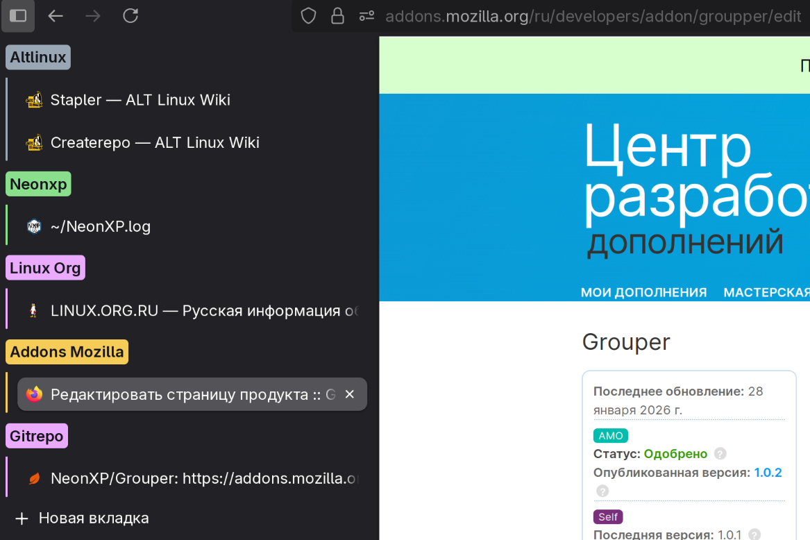 projects/grouper/grouper.png